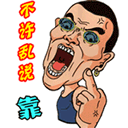 mlassek's Avatar